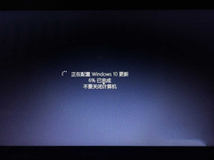 Win8如何升级Win10？win8升级win10方法教程