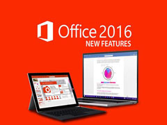 office2016打开卡顿怎么办？office2016打开缓慢的解决技巧