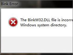 Win10玩游戏报错“计算机丢失binkw32.dll”的解决方法