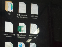 Word2016图标变白板怎么办？Office2016图标修复方法详解