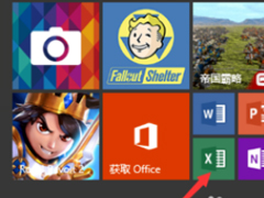 如何查看Office2016版本？版本查看方法详解