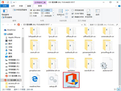 升级Win10后office用不了怎么办？三种方法解决