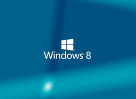 Win8系统怎么安装？硬盘安装Win8系统的方法