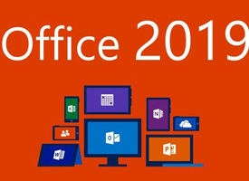 <b>Office2019关闭时卡一下怎么解决？Office2019退出卡解决方法分享</b>