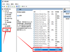 win10更新失败怎么解决