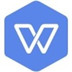 WPS2021专业版 V11.1.0.10072 官方版