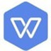 WPS Office V11.2.0.1032 海外版