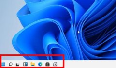 Windows11系统如何给开始菜单分组？