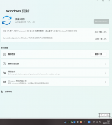 如何评价Windows11 22000.71？Windows11 22000.71值得更新吗？