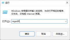 预览计划通道Release Preview怎么更改dev通道？