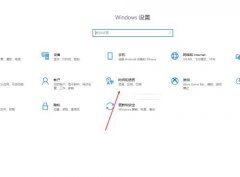 Win10系统与输入法不兼容怎么解决-Win10输入法兼容性设置教程