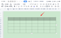 WPS表格如何填充序列号？WPS表格填充序列号的方法