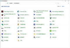 微软Win11 Build 22509杀死经典控制面板！Windows11又近了一步！