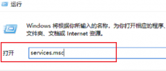 WMI Provider Host占用大量CPU正常吗？