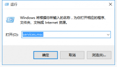 如何彻底关闭Win10自动更新 四种方法教给你！