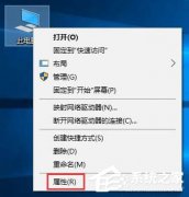 Win10系统更新失败提示0x80240008错误代码怎么办？