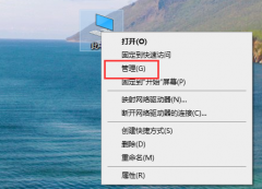 Win7声卡驱动被卸载了怎么恢复？