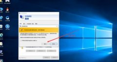 Win10远程桌面黑屏如何解决？来看看有效的修复方法