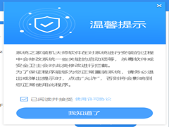 新电脑怎么安装Win11？新电脑第一次装Win11系统教程