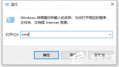 version.dll没有被指定在windows上运行怎么办？