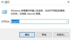 如何安装office2010安装包？office2010安装包安装到电脑上的方法