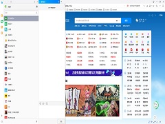 QQ浏览器怎么添加微信网页版？QQ浏览器登录微信网页版的方法