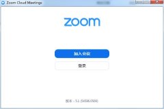 Zoom如何设置双显示器模式？Zoom设置双显示器模式方法