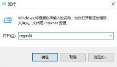 录屏按钮灰色点了没反应？Win11录屏按钮是灰色的解决方法