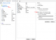 VMware无法联网怎么办？VMware无法联网的解决方法