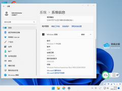 Win10没有推送怎么升级到Win11 22H2正式版？