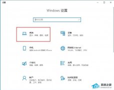 Windows更新后电脑变卡怎么优化？