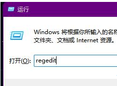 Win11时间图标不见了如何找回？Win11时间图标消失找回方法教学