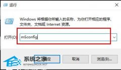 Win10gpu占用高怎么解决？Win10gpu占用率高的有效解决方法