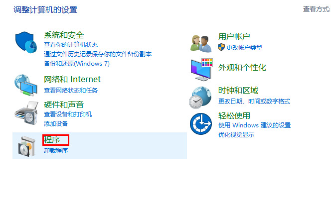 电脑提示“操作无法完成错误0x0000709再次检查打印机名称”解决方法