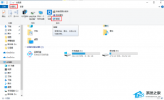 dns client占用cpu过高怎么办？服务主机dnsclient占用cpu高的解决教程