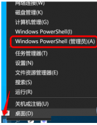 Win10精简版怎么安装微软商店？Win10精简版微软商店安装教学