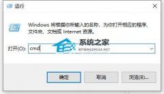 .dll没有被指定在windows上运行该怎么办-试试这4种方法