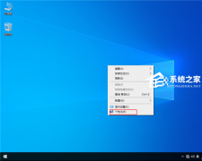 Win10更新失败提示错误0xd0000034的三种解决方法