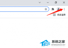 Google(谷歌)浏览器如何添加搜索引擎？Google(谷歌)浏览器添加搜索引擎的方法