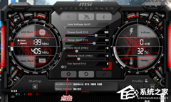 MSI Afterburner怎么超频？微星小飞机MSIAfterburner显卡超频教程