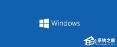 MSDN我告诉你Win10哪个是专业版？我告诉你Win10专业版是哪个版本？