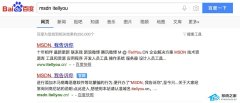 MSDN怎么下载安装？MSDN免费下载教程