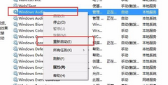 戴尔Windows10没有声音如何修复？戴尔Windows10没有声音修复方法