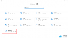 华硕笔记本怎么更新Win11？华硕电脑升级Win11步骤