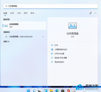 更新Win11 23H2后资源管理器不是新版的解决方法