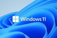 微软Win11 Dev 26120.2122十月预览版发布！提高了该预览版运行体验