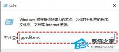 Win10无法完成更新正在撤销更改的3种解决方法-【有效】