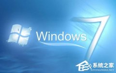 十年老电脑装Win7还是Win10-适合老电脑安装的系统推荐