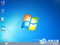 老机器用Win7流畅还是Win10流畅-老机器系统安装推荐