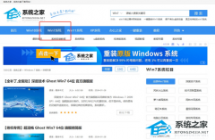 Win7哪个版本最好用-稳定好用Win7系统推荐